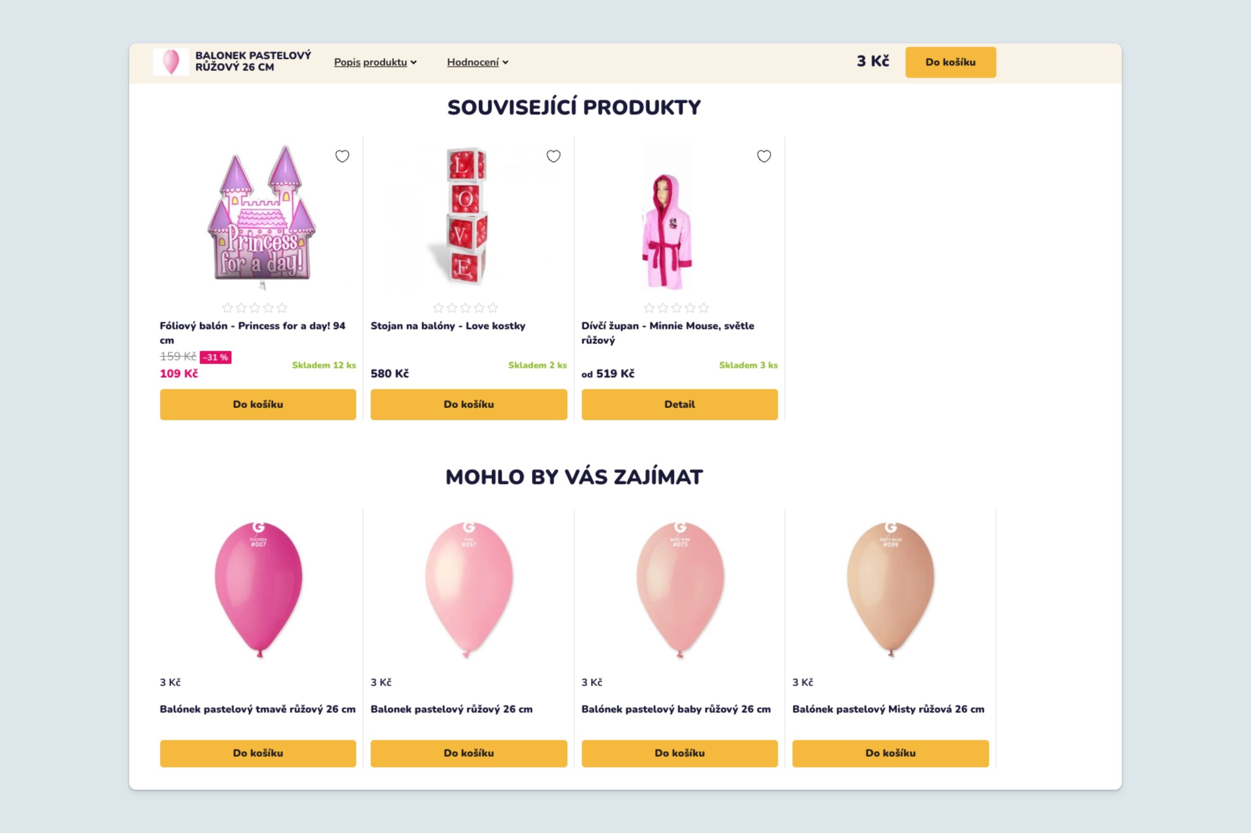 Helium King’s Luigi’s Box Recommender suggests related products, and alternatives.